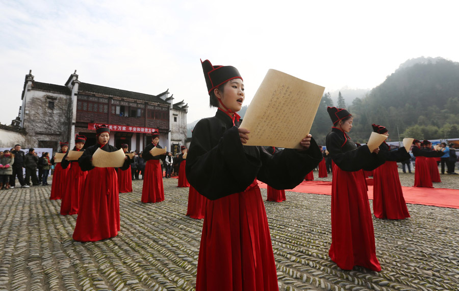 Worship ceremony for Yellow Emperor held in Huangshan Mountain