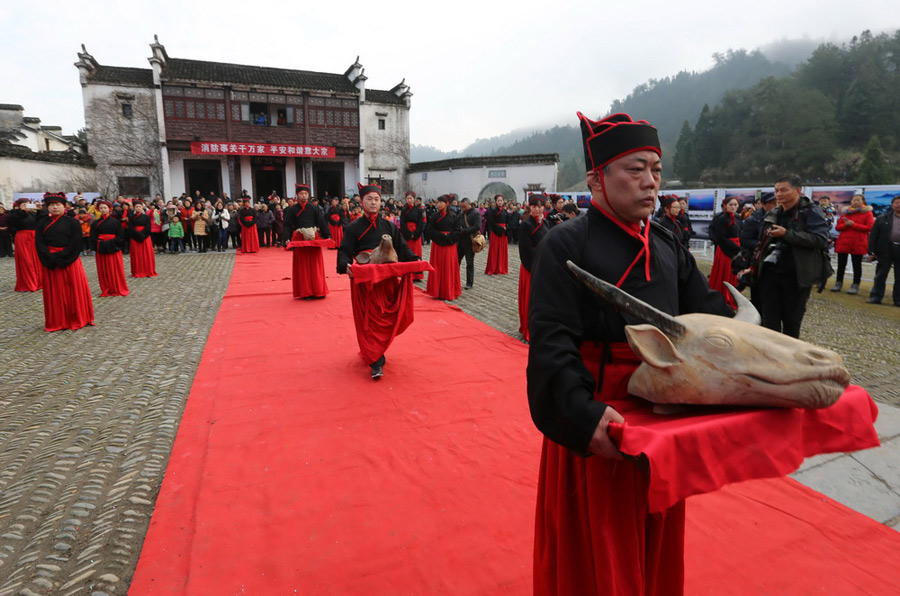 Worship ceremony for Yellow Emperor held in Huangshan Mountain