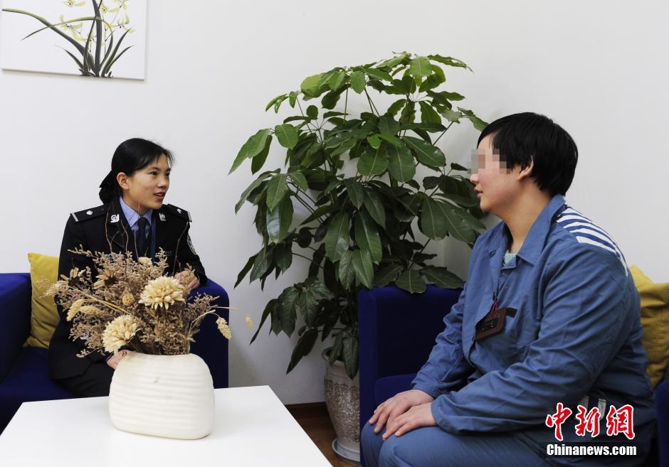 A visit to the women's prison in Chengdu