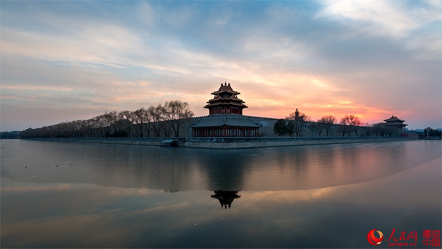 The watchtower of the Forbidden City in 2015