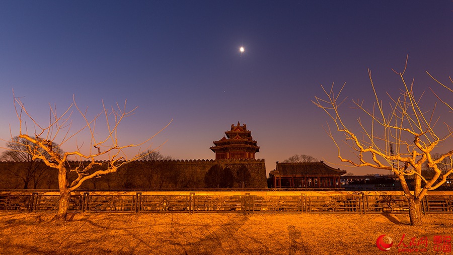 The watchtower of the Forbidden City in 2015