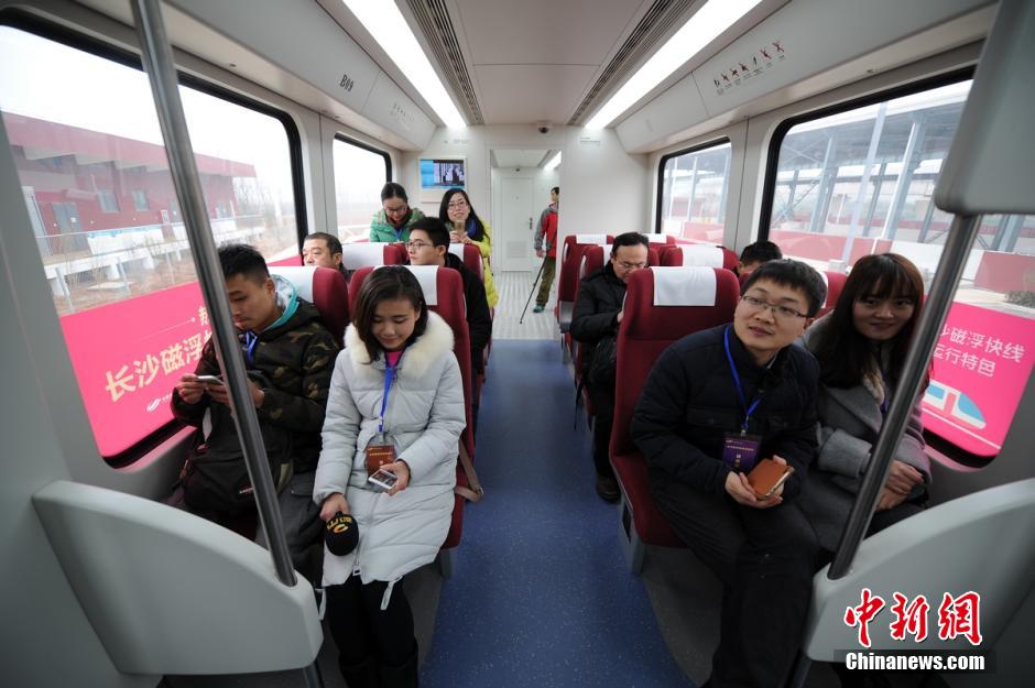 Maglev on trial run in central China