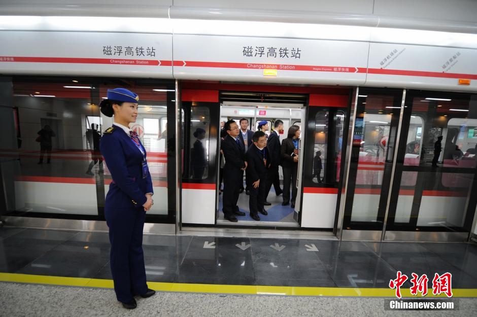 Maglev on trial run in central China