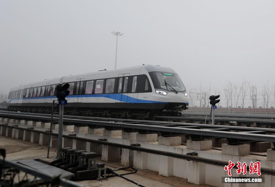 Maglev on trial run in central China