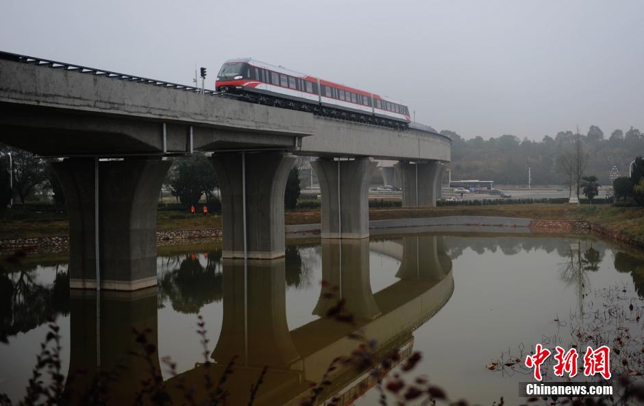 Maglev on trial run in central China