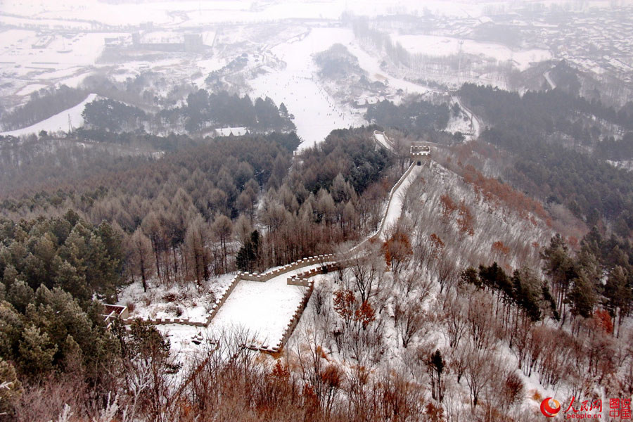 Magnificent winter view of Weihu Mountain