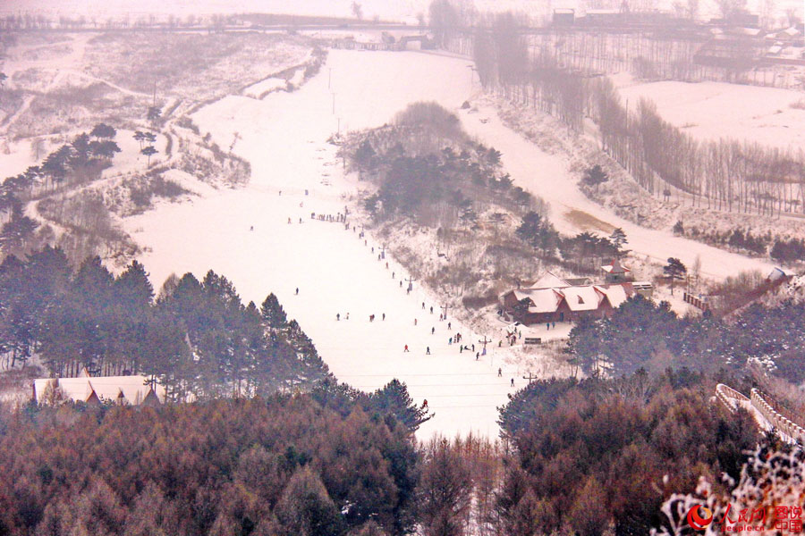 Magnificent winter view of Weihu Mountain