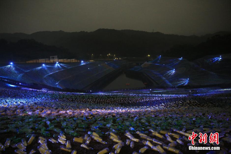 'Starry Night' made of 4 mln plastic bottles in Keelung, Taiwan