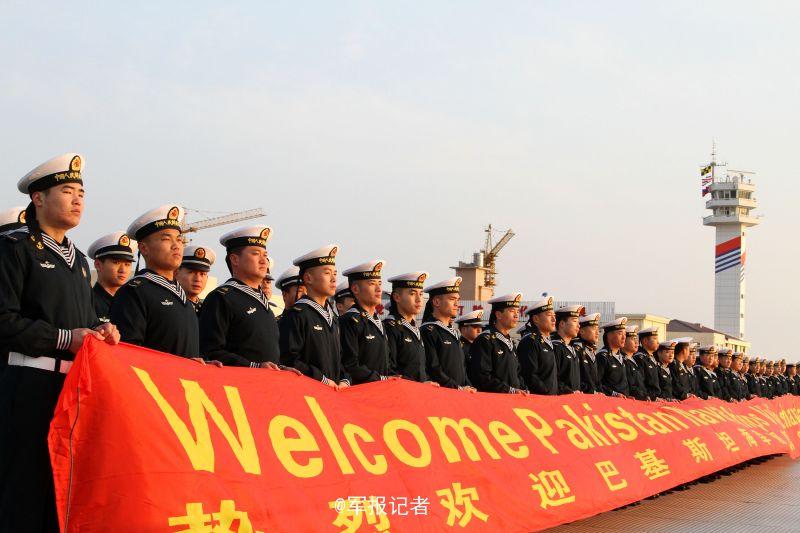 Pakistani naval ships arrive in Shanghai for goodwill visit