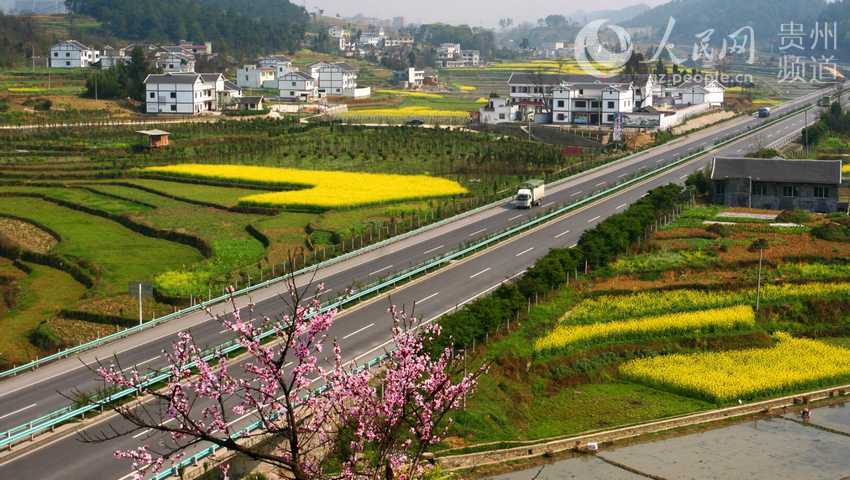 Amazing scenery of highways in Guizhou