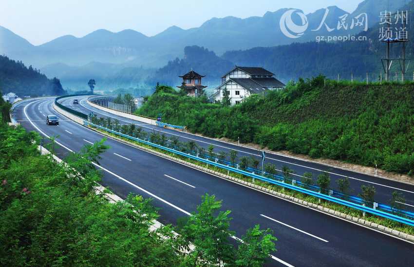 Amazing scenery of highways in Guizhou