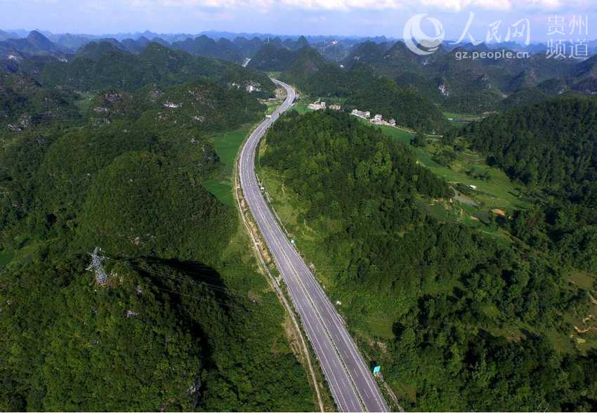 Amazing scenery of highways in Guizhou