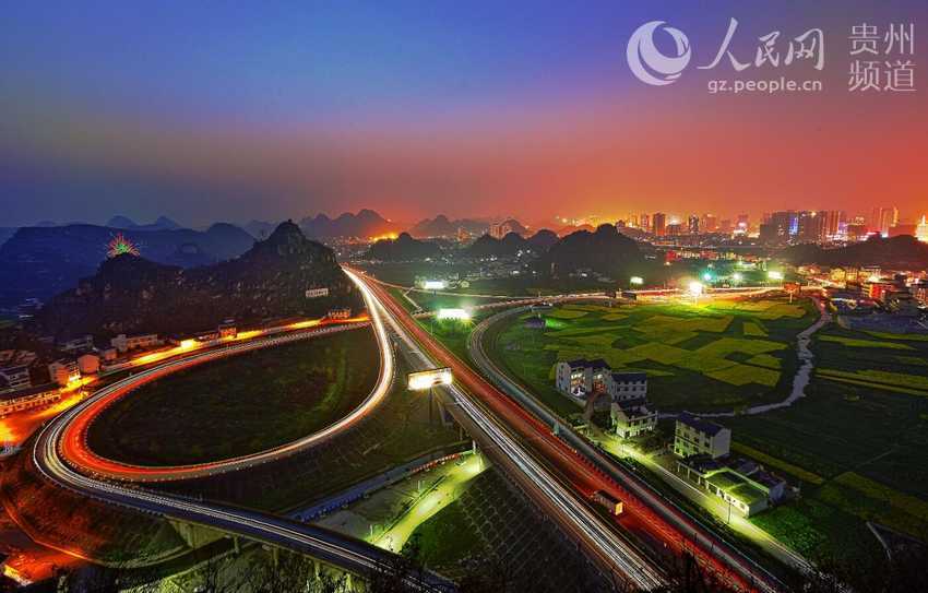 Amazing scenery of highways in Guizhou