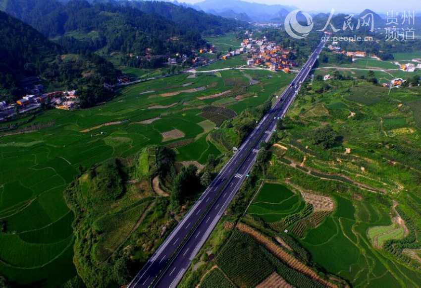 Amazing scenery of highways in Guizhou