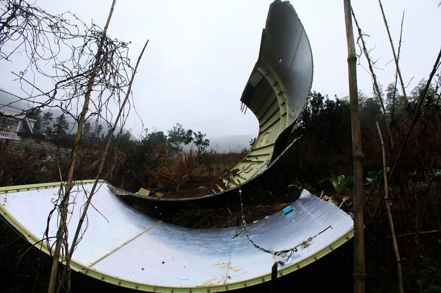 Fairing debris of China's Gaofen-4 satellite found in Jiangxi