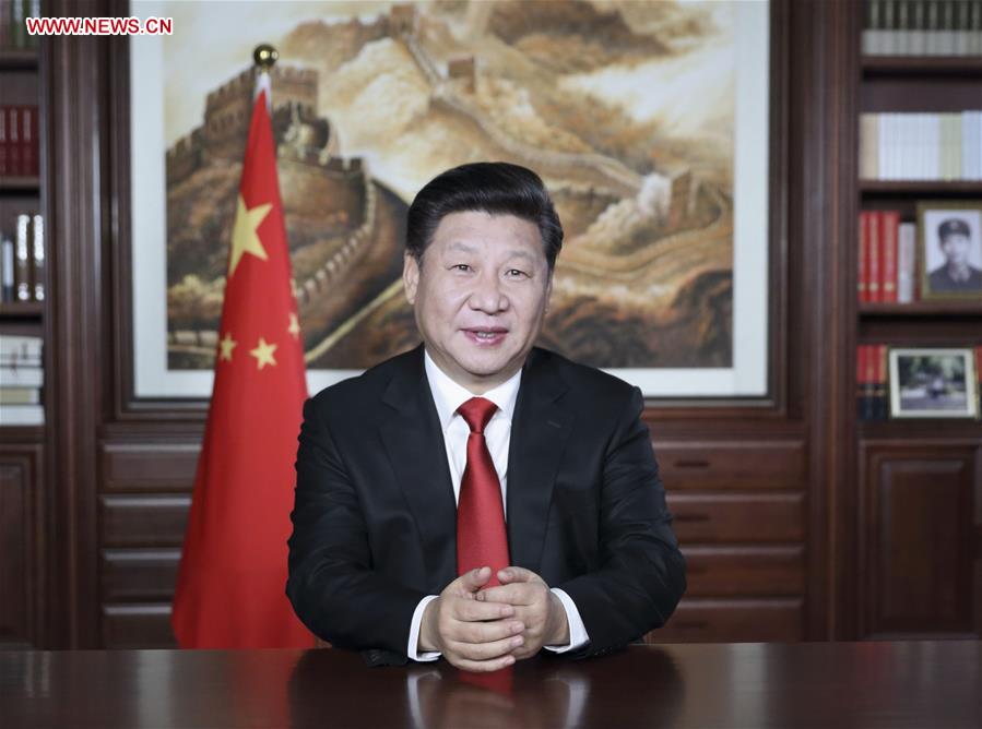 Chinese President Xi Jinping's New Year Speech 2016
