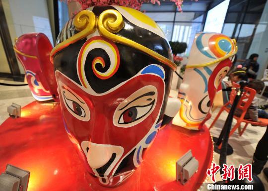 Huge monkey mask appears in Fujian