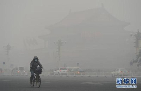 Beijing PM2.5 density exceeds national level: official