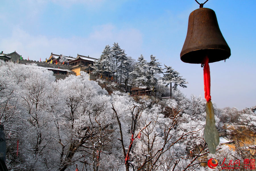 Picturesque Kongtong Mountain in snow