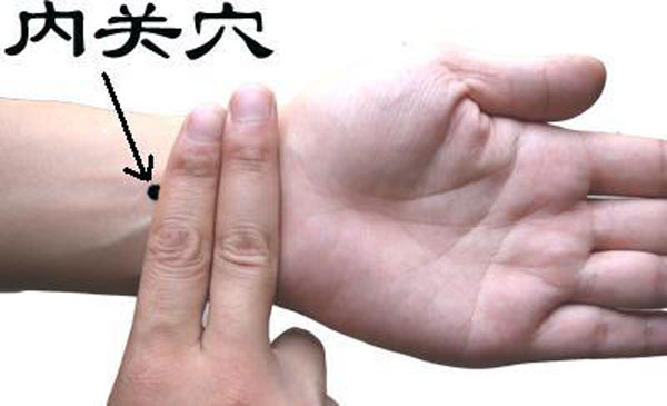 Expert reveals four longevity acupuncture points
