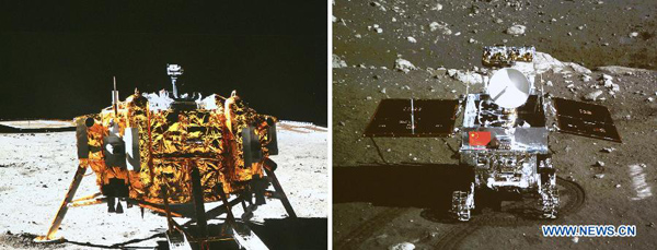 Chang'e-3 landing site on moon named 