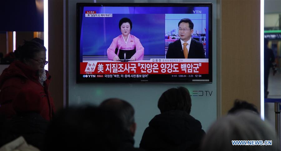 Spotlight: DPRK announces success of first H-bomb test, draws criticism, skepticism 