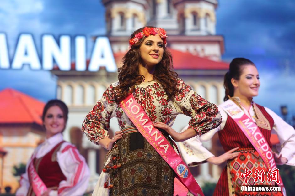 Miss Tourism World 2015 concludes in Kuala Lumpur