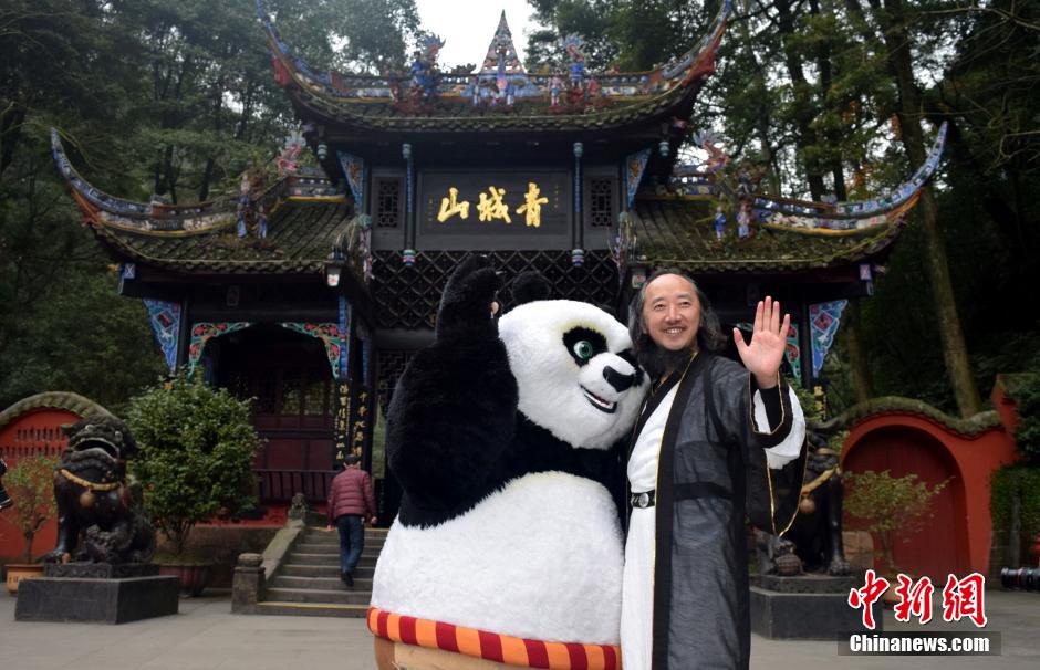 Kung Fu Panda Po visits his master in Qingcheng Mountains