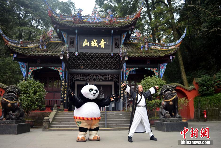 Kung Fu Panda Po visits his master in Qingcheng Mountains