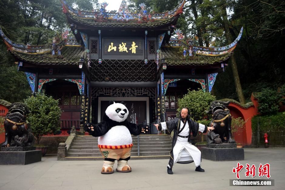 Kung Fu Panda Po visits his master in Qingcheng Mountains