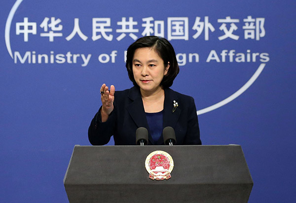 China wary as S.Korea, US discuss deployment