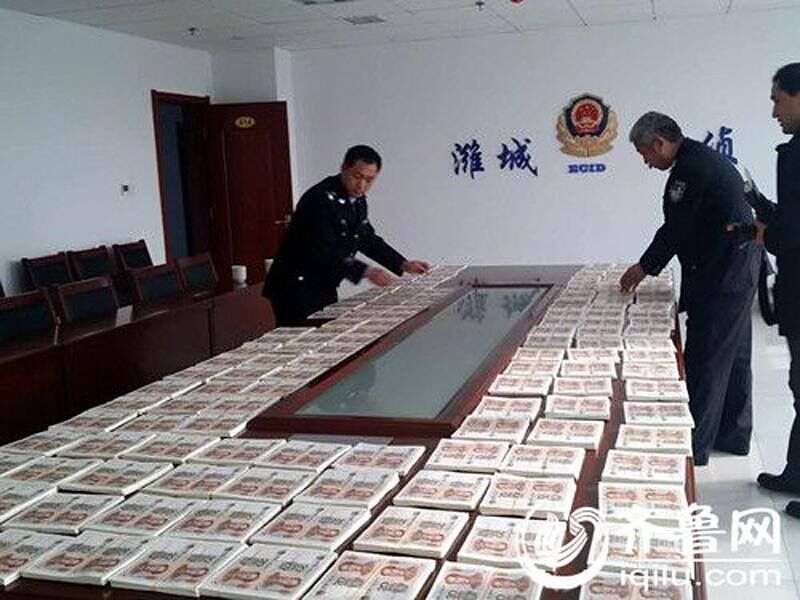 24 detained for making fake money with... Soy Sauce