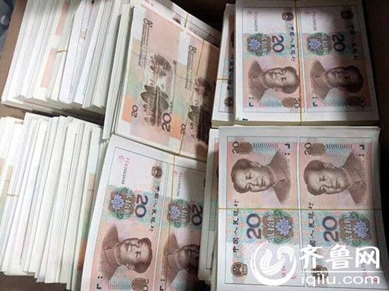 24 detained for making fake money with... Soy Sauce