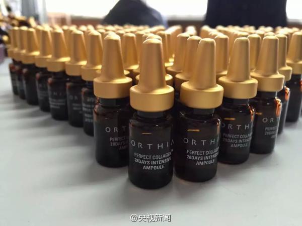 3,000 bottles of illegal botulinum toxin products intercepted in E China