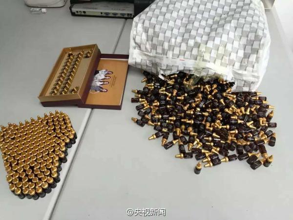 3,000 bottles of illegal botulinum toxin products intercepted in E China