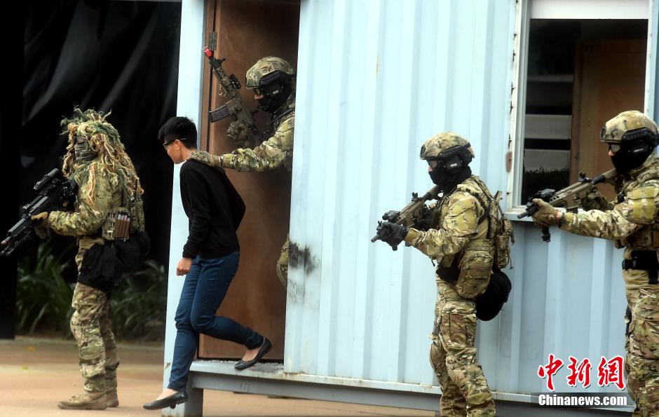 Hong Kong Police College opens to public