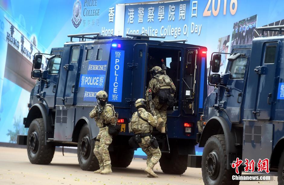 Hong Kong Police College opens to public