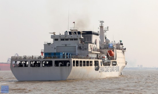 China builds second mega coast guard ship