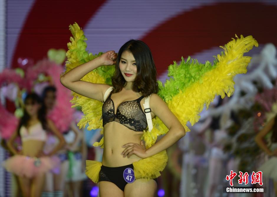 Chinese version of Victoria's Secret Show held in Hunan