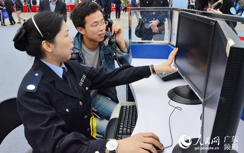 Chinese province receives over 10 million invalid emergency calls in 2015