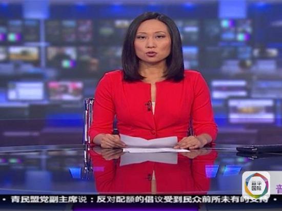 Hungary launches Chinese-language daily news program