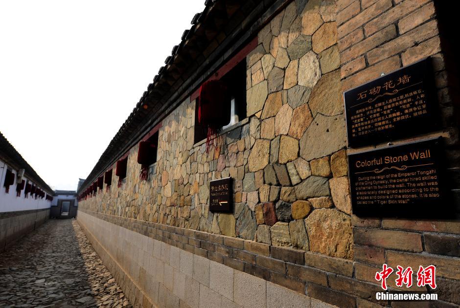 A visit to the largest family manor in northern China 