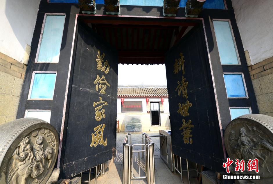 A visit to the largest family manor in northern China 