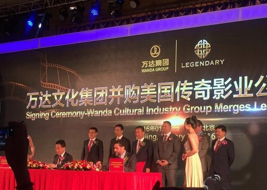 China's Wanda acquires Hollywood studio Legendary for $3.5 bln
