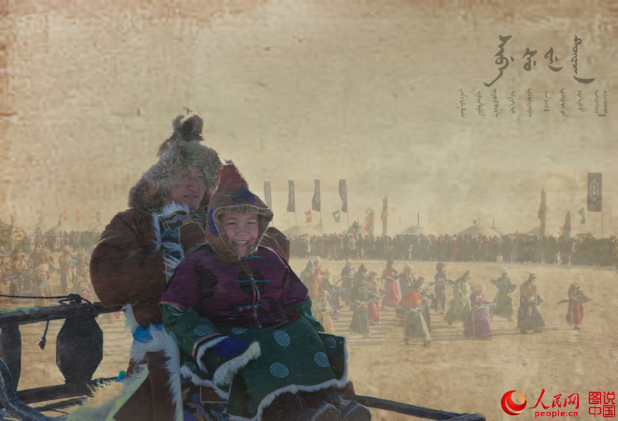 Stunning prairie in winter