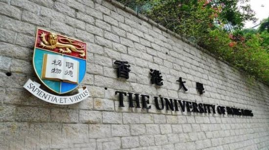 2 Chinese universities in top 10 of world's most int'l universities