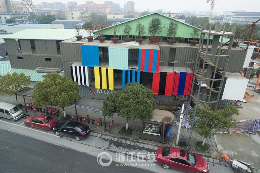 'Container stadium' built in Hangzhou 