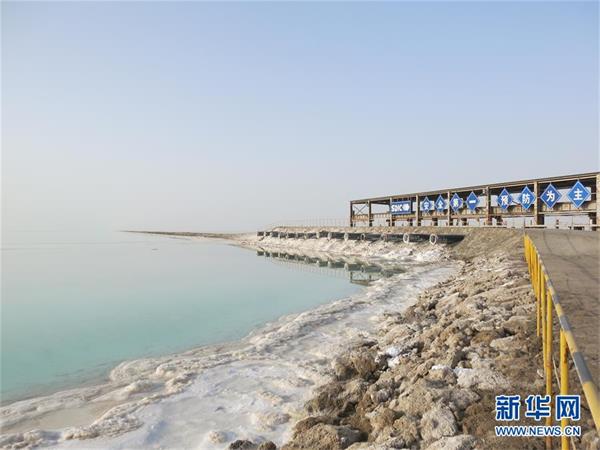 China sees world's largest potassium sulfate production base in Lop Nur