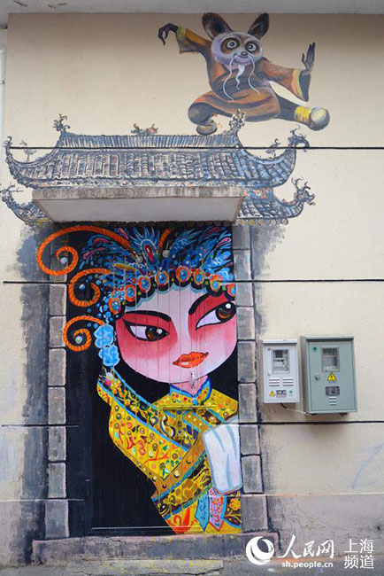 Chinese style graffiti shine in Shanghai
