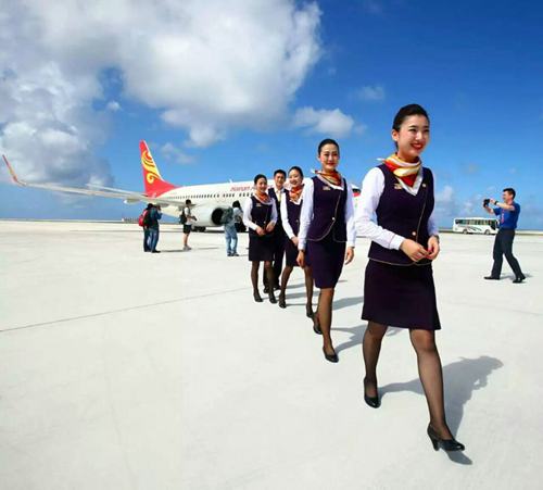 China's southernmost island city  to launch civil aviation business